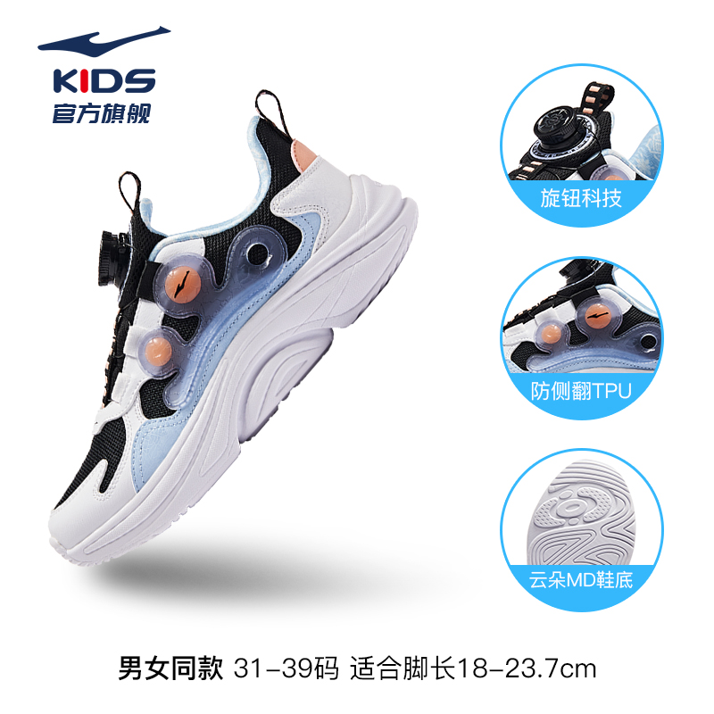 尔克白/正黑008