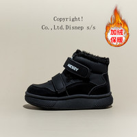 迪士尼 儿童雪地靴 冬季加绒加厚保暖大棉鞋