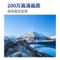 大华200万全彩夜视4G终身免流监控摄像头防水双向语音对讲枪机
