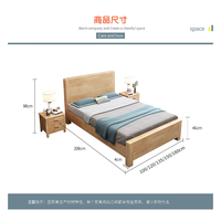 中伟实木床单位宿舍床公寓床木质床经济型租房床1.35米框架款含床垫 1.35米床+10cm床垫