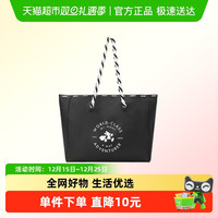 88VIP：麦斯卡 青年单肩包 DHF41496 41.5x12.5x33.5厘米