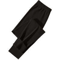 古今（GUJIN）保暖裤女士冬季护膝贴片打底裤高腰显瘦提臀收腹保暖裤轻薄款 黑色 (护膝贴片） M 【80-100斤】