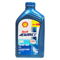 Shell 壳牌 Advance 爱德王子 4T AX7 10w-40 四冲程摩托车机油 1L