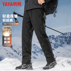 鸭鸭羽绒服 鸭鸭（YAYA）男士羽绒裤直筒加厚松紧腰弹力保暖中青年冬季防寒休闲裤子