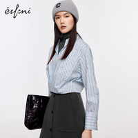 伊芙丽（eifini）蒋欣代言蓝色条纹通勤衬衫冬装新1EB122751 海冰蓝色 S (155)