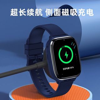 创维 Z6 4G全网通插卡视频通话智能手表