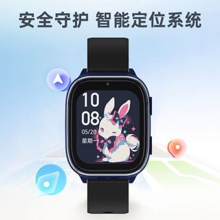 创维 Z6 4G全网通插卡视频通话智能手表