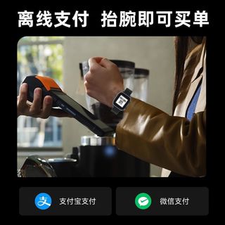 创维 Z6 4G全网通插卡视频通话智能手表