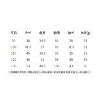 巴拉巴拉童装儿童羽绒服男童女童冬连帽外套保暖加厚宝宝三防2025 尺码参考(,拍下默认发蓝色)