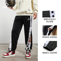 准者 排扣裤篮球秒脱全开男款秋季束脚休闲裤