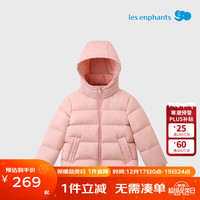 丽婴房 儿童羽绒服 冬季加厚羽绒服  柔霞粉