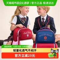 88VIP：迪士尼 小学生书包 3-5年级 聚酯纤维