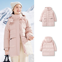 巴拉巴拉童装儿童羽绒服女童冬季中长款中大童连帽加厚保暖外套潮 红色调00366