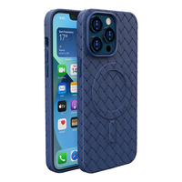 REBEDO/狸贝多 磁吸 iPhone 12 Pro Max手机壳 海军蓝 TPU