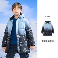雪中飞kids童装男童羽绒服冬季中大童洋气女童中长儿童羽绒服 星际时空