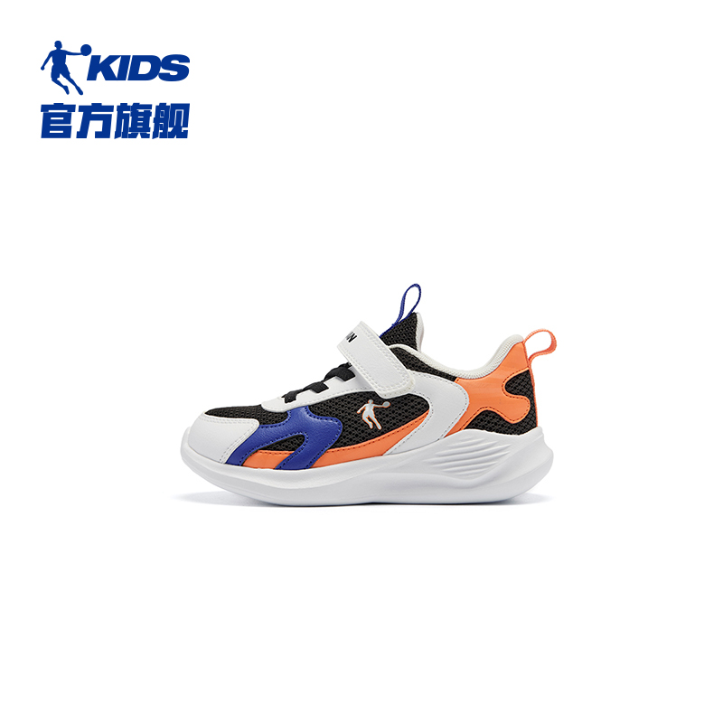 黑色/乔丹白【舒适网】