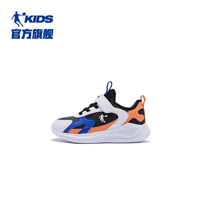 黑色/乔丹白【加绒】