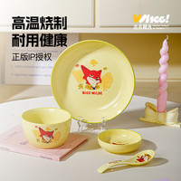 会员精选 疯狂动物城IP授权陶瓷餐具一人食4件套