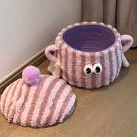 范爷家 小怪兽收纳筐 客厅杂物零食整理篮 28cm*28cm*19cm 紫色粉球蛋型