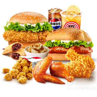 今日必买：肯德基 双堡丰盛双人餐 9件套