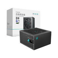 DEEPCOOL/九州风神 白金牌 电源+显卡套装 850W