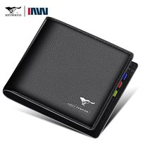 七匹狼男士钱包真牛皮短款钱夹大容量耐用钱包男款皮夹送爸爸男友