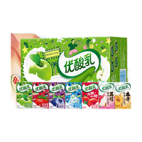 伊利12月新优酸乳营养早餐酸奶乳饮料年货节 【12月】原味250ml*24盒