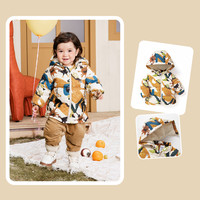 巴拉巴拉男童装外套宝宝婴童秋冬羽绒服短款加厚童装迷彩洋气时尚 墨绿41007