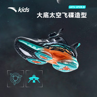 安踏儿童UFO5跑鞋丨男大童专业运动鞋旋钮跑步鞋子儿童鞋 【男网面】黑/金属金-5 37码