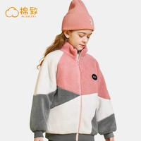 棉致童装男童轻薄羽绒服2025男大童冬季棉服加厚儿童秋冬外套 【羊羔绒】粉色