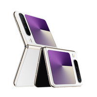 华为 Pura X  典藏版 折叠屏手机