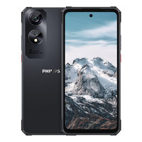 移动端：飞利浦 S7301智能八核三防手机256G全网通商务电竞三防抗跌耐摔耐磨IP68护眼大屏轻薄三防手机大电池