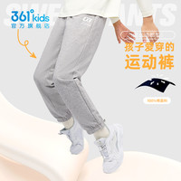 361度童装女童长裤速干裤运动裤2025夏季中大童男童儿童裤子