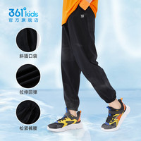 361度童装女童长裤速干裤运动裤2025夏季中大童男童儿童裤子