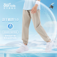 361度童装女童长裤速干裤运动裤2025夏季中大童男童儿童裤子