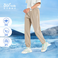361度童装女童长裤速干裤运动裤2025夏季中大童男童儿童裤子