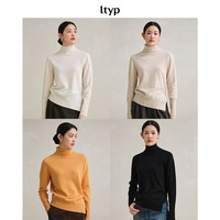 旅途原品ltyp 100%羊毛不对称开叉打底衫 修身显瘦高领针织衫女冬