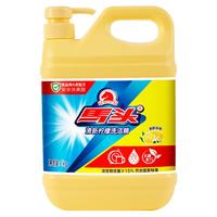 matou 马头 清洗柠檬洗洁精