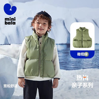 迷你巴拉 MINI BALA男女童轻薄羽绒服羽绒裤连体衣冬宝宝保暖羽绒外套 橄榄绿40887-新