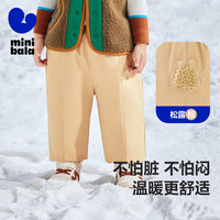 迷你巴拉巴拉男女童轻薄羽绒服羽绒裤连体衣冬宝宝保暖羽绒外套 松露棕(卡其50677)-白鸭绒-新