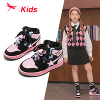 红蜻蜓 RED DRAGONFLY女童鞋冬季高帮板鞋卡通可爱小熊猫运动鞋百搭加绒保暖棉鞋 黑粉色 31码