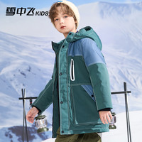 雪中飞kids童装儿童羽绒服冬季男童拼接中大童洋气加厚羽绒服 黑色