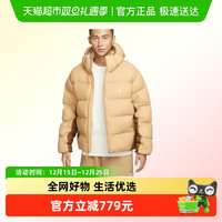 88VIP：NIKE ACG 男子运动棉服 FV8911-297