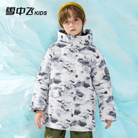 雪中飞kids童装儿童羽绒服冬季男童迷彩女童洋气中大童羽绒服 迷彩绿