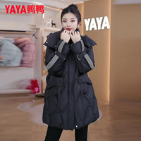 鸭鸭(YAYA)羽绒服女中长款2025冬季个性百搭条纹加厚连帽休闲保暖外套HY 米灰色 S (155)