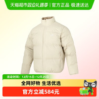 88VIP：NIKE 拒水系列男款羽绒服IB2976-229