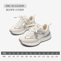 红蜻蜓 RED DRAGONFLY女童鞋春秋网面透气运动鞋轻便舒适防滑老爹鞋 白灰 37码