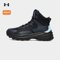 UNDER ARMOUR户外高帮登山鞋防滑耐磨透气越野跑步鞋男女同款运动徒步鞋  黑兰 43