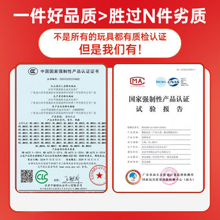 乖明星 磁力方块世界儿童磁吸积木拼装玩具