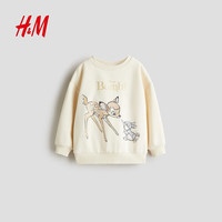 H&M【布鲁伊】童装男童女童卫衣25秋新款卡通可爱印花卫衣1267711 浅蓝色/星际宝贝